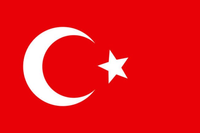 Turkey Tourist Visa Requirements (Sticker Visa)