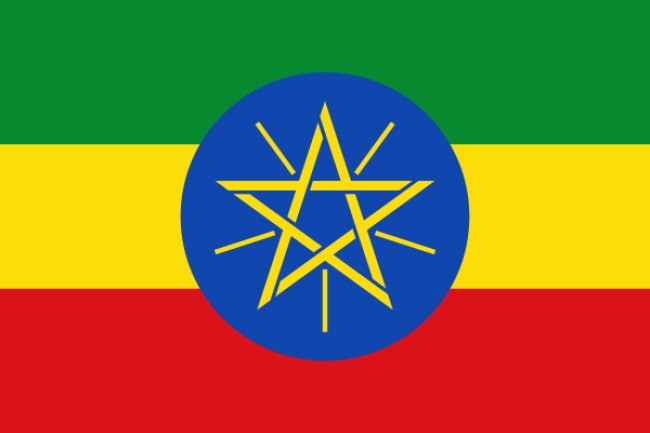 Ethiopia Tourist E-Visa Requirements