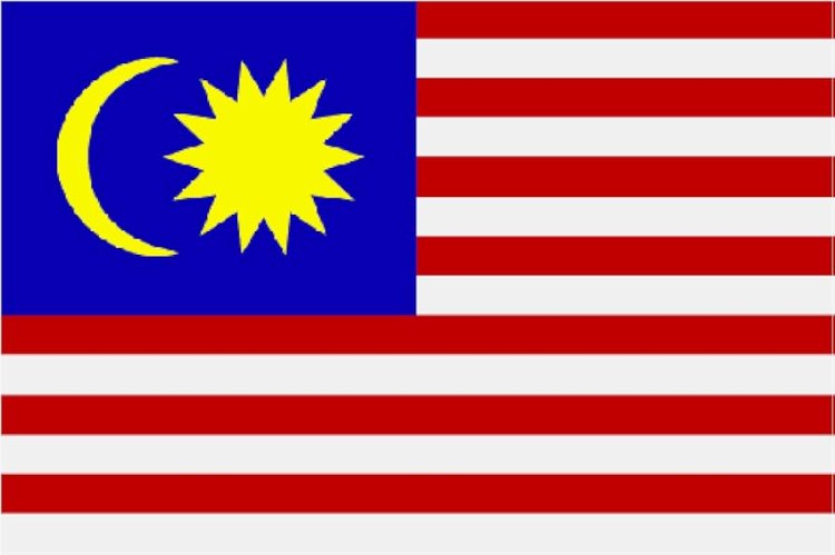 Malaysia Tourist E-Visa Requirements