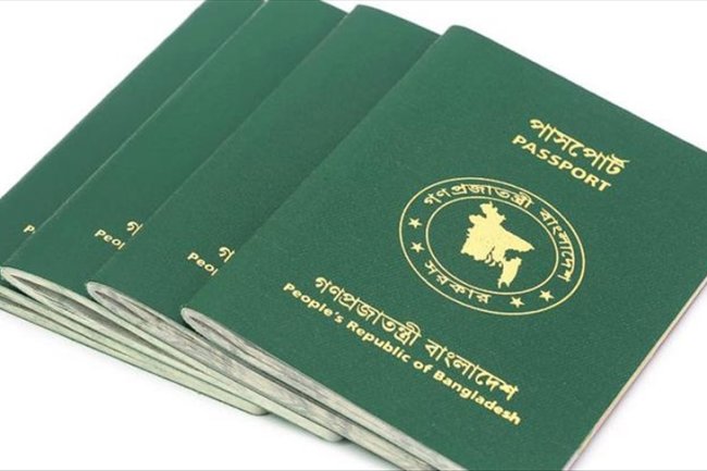 পাসপোর্টে থাকছে না পুলিশ ভেরিফিকেশন